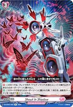 全部レア系　ヴァンガード　約1300枚以上　全てレアキラ系カード　セット① 61tknXNiatL._UF350,350_QL50_.jpg